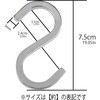 47826740