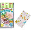 お弁当抗菌シート 銀イオン サンナップ