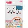 キャラ弁つくろう! ちいかわ おにぎりラップ トルネ