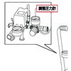 コンプレッサー 部品