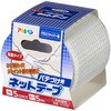 粘着タイプパテづけ用ネットテープ アサヒペン