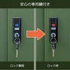 DSLB-1215(NV) X`[[ u 122 s79 153 YAMAZEN(RP) 47843497