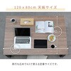 HLTF12080OBRBK+KKF2024GY こたつテーブル コタツ 長方形  120×80cm YAMAZEN(山善) 84725045