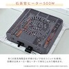 HLTF12080OBRBK+KKF2024GY こたつテーブル コタツ 長方形  120×80cm YAMAZEN(山善) 84725045