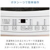 YWM-100(W) 縦型洗濯機 10kg YAMAZEN(山善) 47843917
