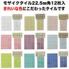 47844380,47844389,47844398,47844407,47844416,47844425,47844434,47844450,47844459