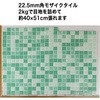 47844556,47844565,47844574,47844590,47844599,47844608,47844617,47844626,47844635