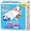お部屋のにおいクリア消臭 猫用システムトイレ 消臭シート20枚入 アイリスオーヤマ