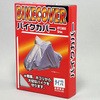 BTC3800 バイクカバー X-EUROPE 47855832