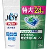 - ジョイジェルタブ ジョイ 47856149