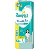 パンパース さらさらケア テープ P&G