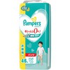 - パンパース さらさらケア パンツ P&G 47856517