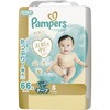 - パンパース はじめての肌へのいちばん テープ P&G 47856569