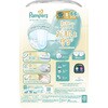 - パンパース はじめての肌へのいちばん テープ P&G 47856569
