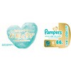 - パンパース はじめての肌へのいちばん テープ P&G 47856569