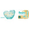 - パンパース はじめての肌へのいちばん テープ P&G 47856578
