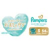 - パンパース はじめての肌へのいちばん テープ P&G 47856605