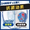 47857305,47857339,47857296,47857330,47857348,47857314