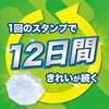 47857409,47857400,47857384