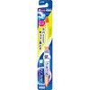 - クリニカ PRO ハブラシ ラバーヘッド 各種 LION(ライオン) 47858504