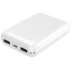 HD2-MBTC10000WH モバイルバッテリー HIDISC 47859344