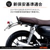 21800 XeXV[gAtF_[Lbg DAYTONA(fCgi) 47860498