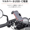 17674 }`o[USBd Type-C DAYTONA(fCgi) 47860927