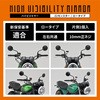 47874857