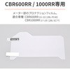 42160 [^[veNVtB DAYTONA(fCgi) 47875110