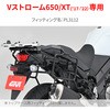15370 GIVI tBbeBO PL3112 DAYTONA(fCgi) 47875277