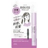 サロンスタイル ビオリス ボタニカル 前髪ロック ヘアスティック コーセーコスメポート