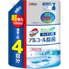 - カビキラー アルコール除菌キッチン用 ジョンソン 47875654