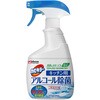 - カビキラー アルコール除菌キッチン用 ジョンソン 47875679