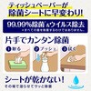 47875688,47875697