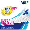 - ウェーブ フロア用 ドライシート 各種 ユニ・チャーム 47875907