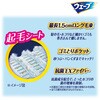 - ウェーブ フロア用 ドライシート 各種 ユニ・チャーム 47875907