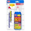 ピクス目地・ゴムパッキン用カビとりクリーナー ライオンケミカル
