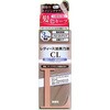 レディース加美乃素CL 加美乃素本舗