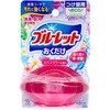 液体ブルーレットおくだけ 小林製薬