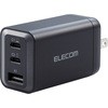 USB充電器 Type-C PD 65W PPS対応 Type C×2 USB A×1 折りたたみプラグ エレコム