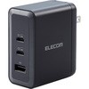 USB充電器 Type-C PD 100W PPS対応 Type C×2 USB A×1 折りたたみプラグ エレコム
