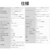 LBT-SP03BK スピーカーフォン 会議用 マイクスピーカー Bluetooth 無線&有線 両対応 有線(USB-A) ノイズリダクション エコーキャンセラー エレコム 47876738