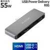 DST-C25SV �h�b�L���O�X�e�[�V���� TypeC�n�u 4-in-1 PD 55W�o�� USB-C�~1 USB-A�~1 HDMI�~1 4�Ƀ~�j�~1 �G���R�� 47876747