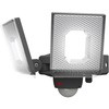 7.5W×2灯スライド型LEDセンサーライト ムサシ