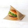 004180611 エコバーガー袋 HEIKO 47881079