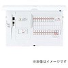 スマートコスモ マルチ通信型 リミッタースペース無 エコキュート・IH対応 Panasonic(パナソニック)