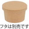 004537028 Nt[hJbv HEIKO 47882497
