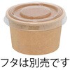 004537028 Nt[hJbv HEIKO 47882497