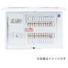 コスモパネル 省エネ対応 リミッタースペース無 エコキュート・IH対応 Panasonic(パナソニック)