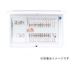 コスモパネル 創エネ対応 リミッタースペース無 太陽光発電システム対応 Panasonic(パナソニック)